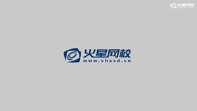 CGTop—移动互联网产品创新与设计第二节