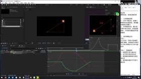 4.4 小球弹跳运动分析03