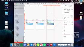 4.6 不同风格化版头样式 02