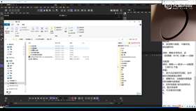 2.2 动画三要素 01