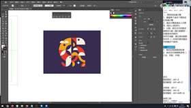 1.9 AI多边几何图形的绘制