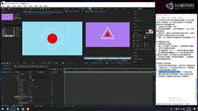 3.4 小汽车行驶动画01