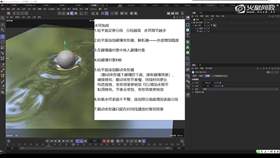 2.7 选片规则讲解