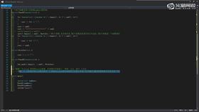 2.2 vector容器讲解 04