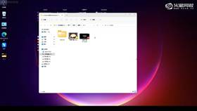 1.1 地爆天星案例 01