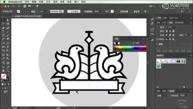 3--学校徽章3徽章细节调整