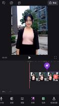 效果和毛刺