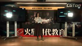 化反-设计那些事儿