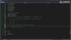 2.7 算法的应用 02