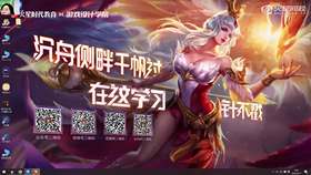 1.1 课程介绍01