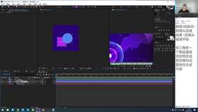 1.3 综合实战案例 02