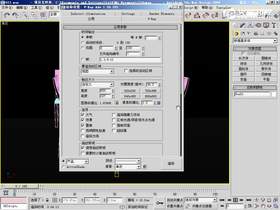 讲解GI的间接照明标签参数