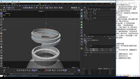1.5 化妆瓶案例 04