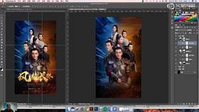 琅琊榜海报案例 04