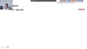 3.5 西欧古典风03