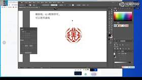 1.3 VI基础代练 02